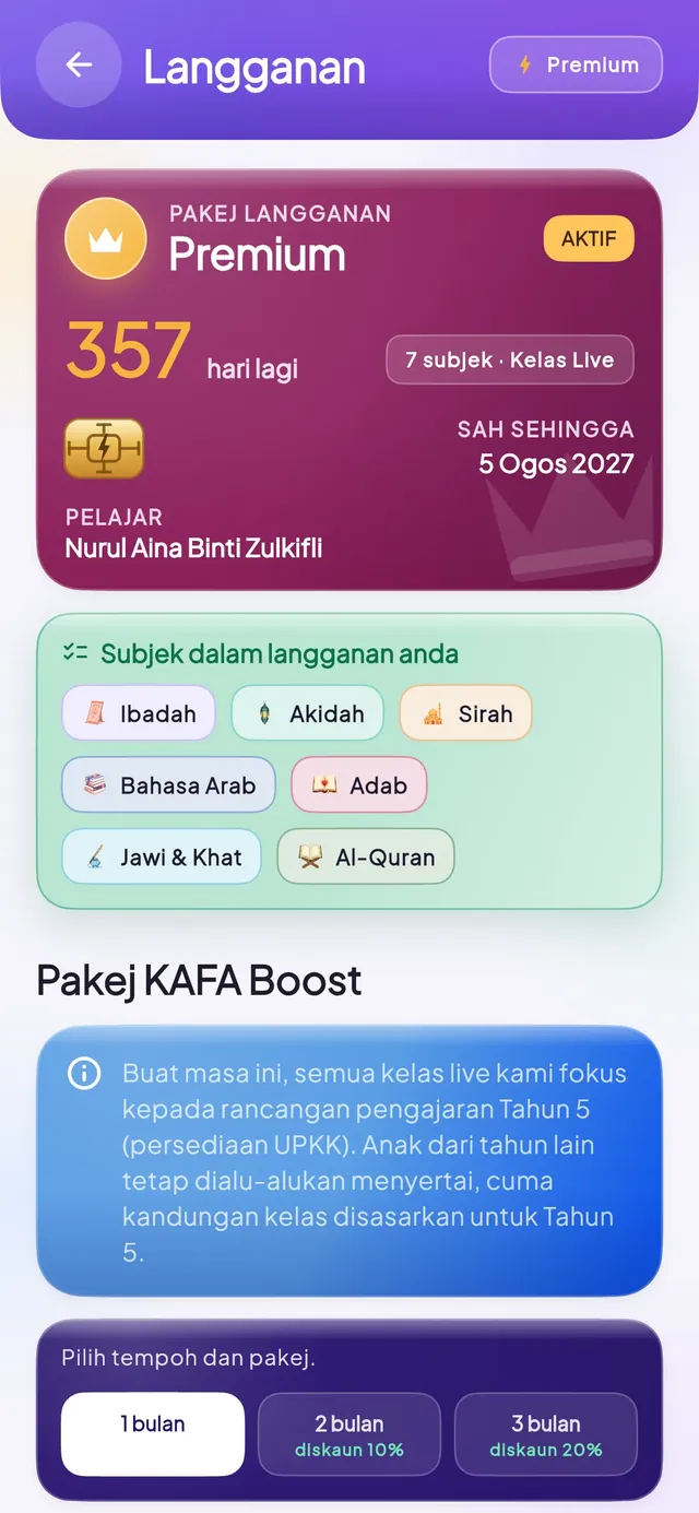 Skrin pakej langganan app KAFA Boost.